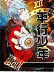 声浪计划综艺海报
