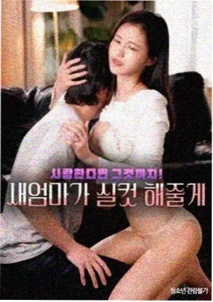 剧集更新节奏与追剧方式解析配图